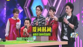 娱乐圈爆料乐夏,娱乐圈风云再起，明星幕后故事大揭秘