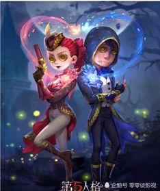 第五人格皮肤最新爆料,神秘角色惊艳登场，视觉盛宴即将开启！